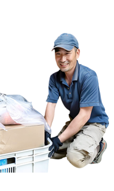 片づけ遺品整理