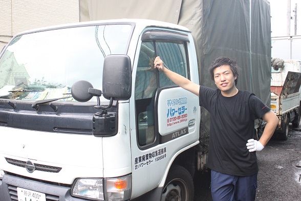 パワーセラースタッフ