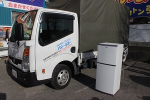 不用品回収 8000円