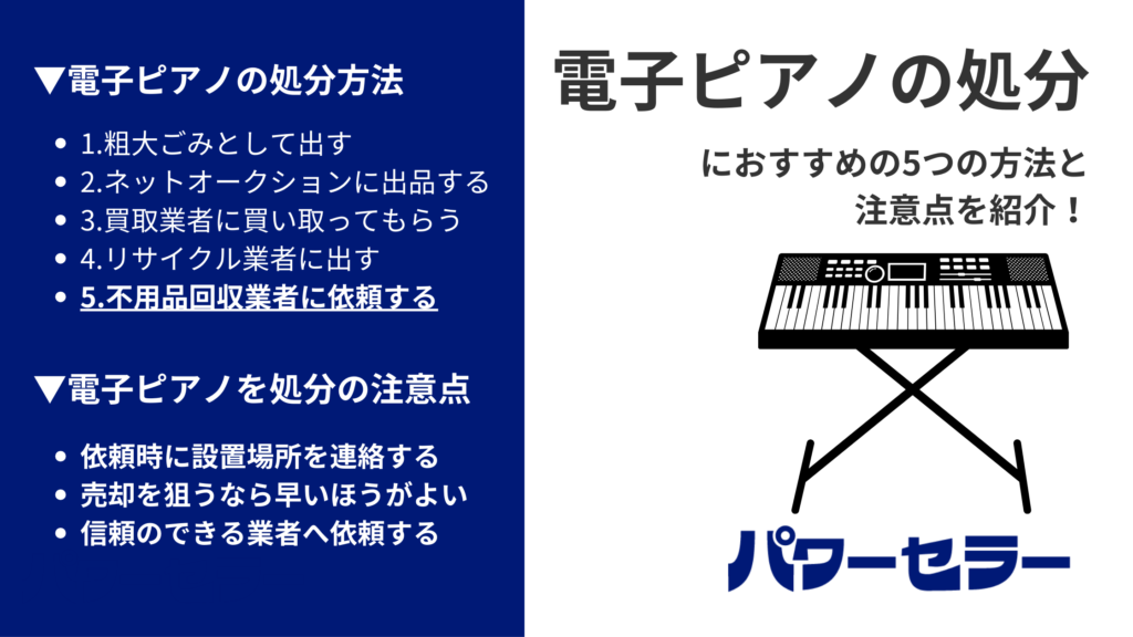 川崎のコピー-1024x576.png