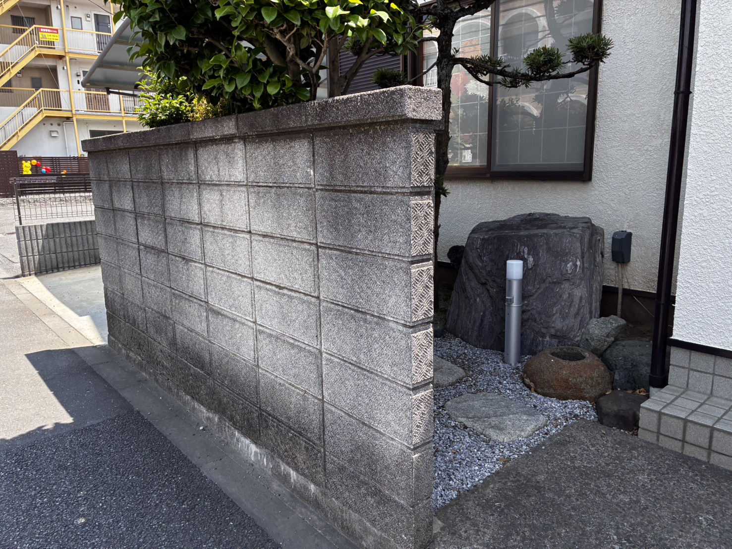 ブロック塀の大量処分