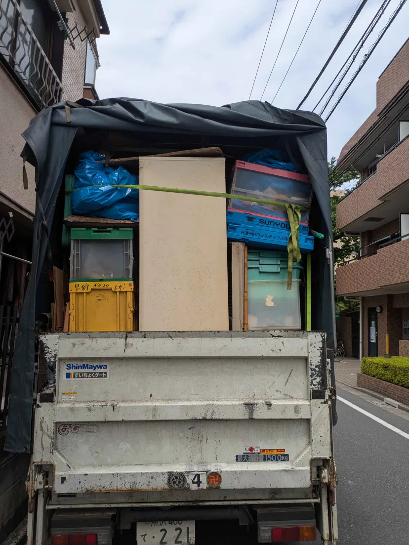 和光市・マンション2部屋分・50000円パック