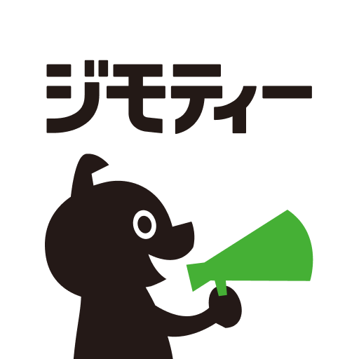 ジモティーでコアラマットレス中古を見る