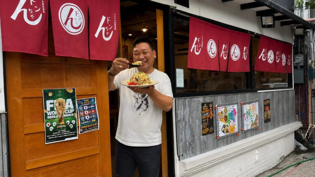 人気の和食居酒屋「どんちゃん」オーナー西村さん
