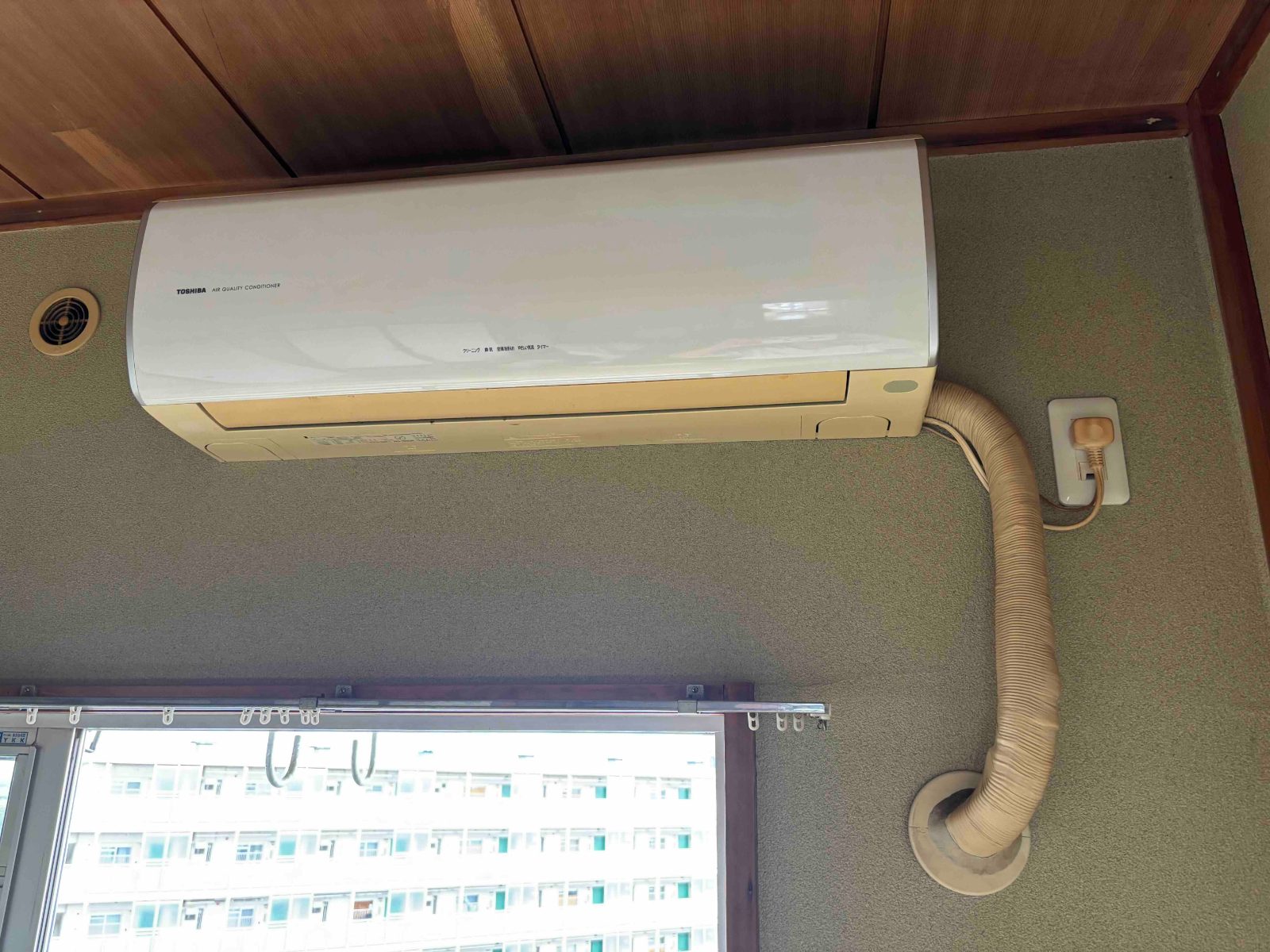 査定依頼でお客様から送られてきた家庭用エアコン室内機の写真