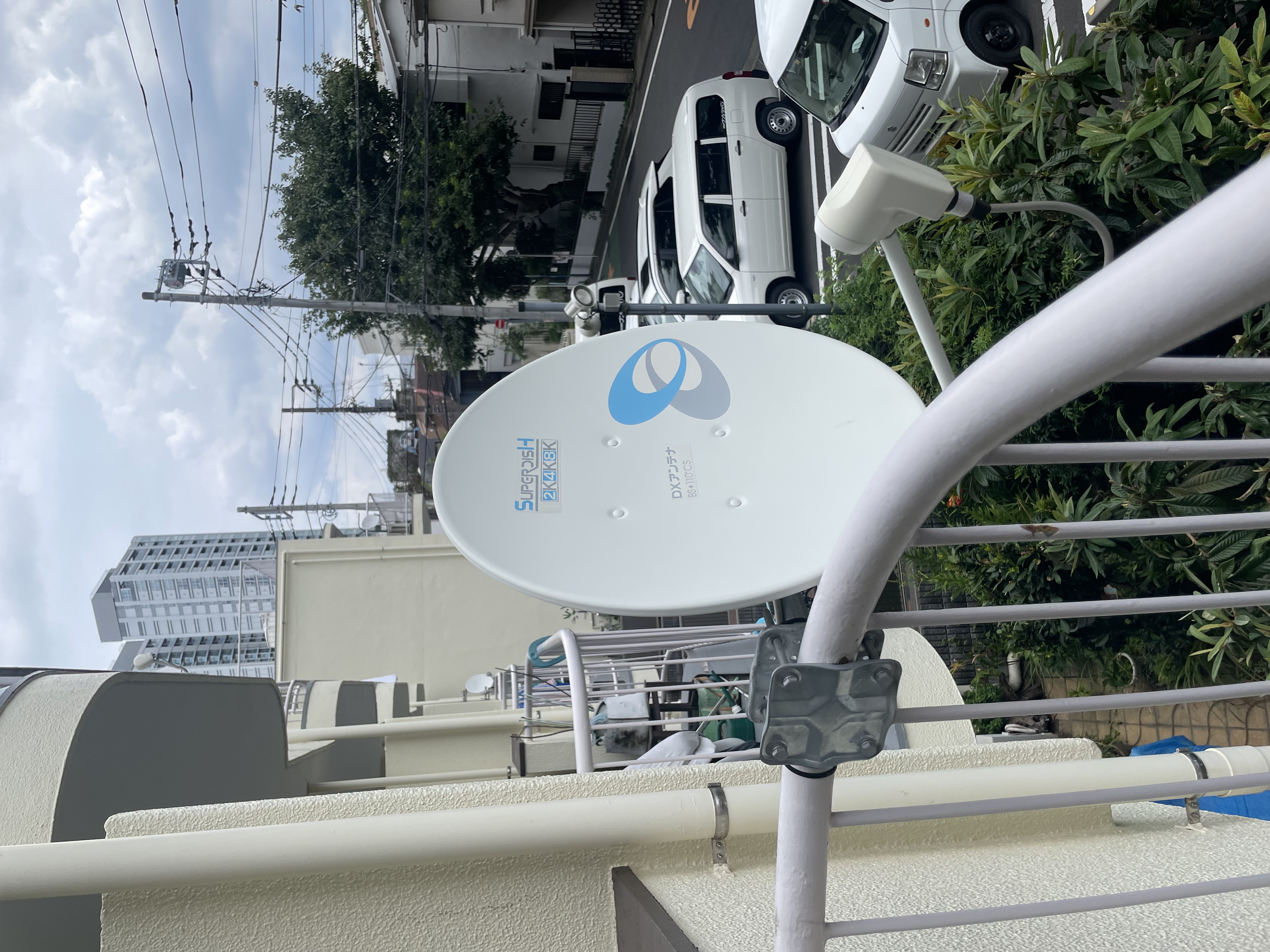 CSアンテナ取り外し処分