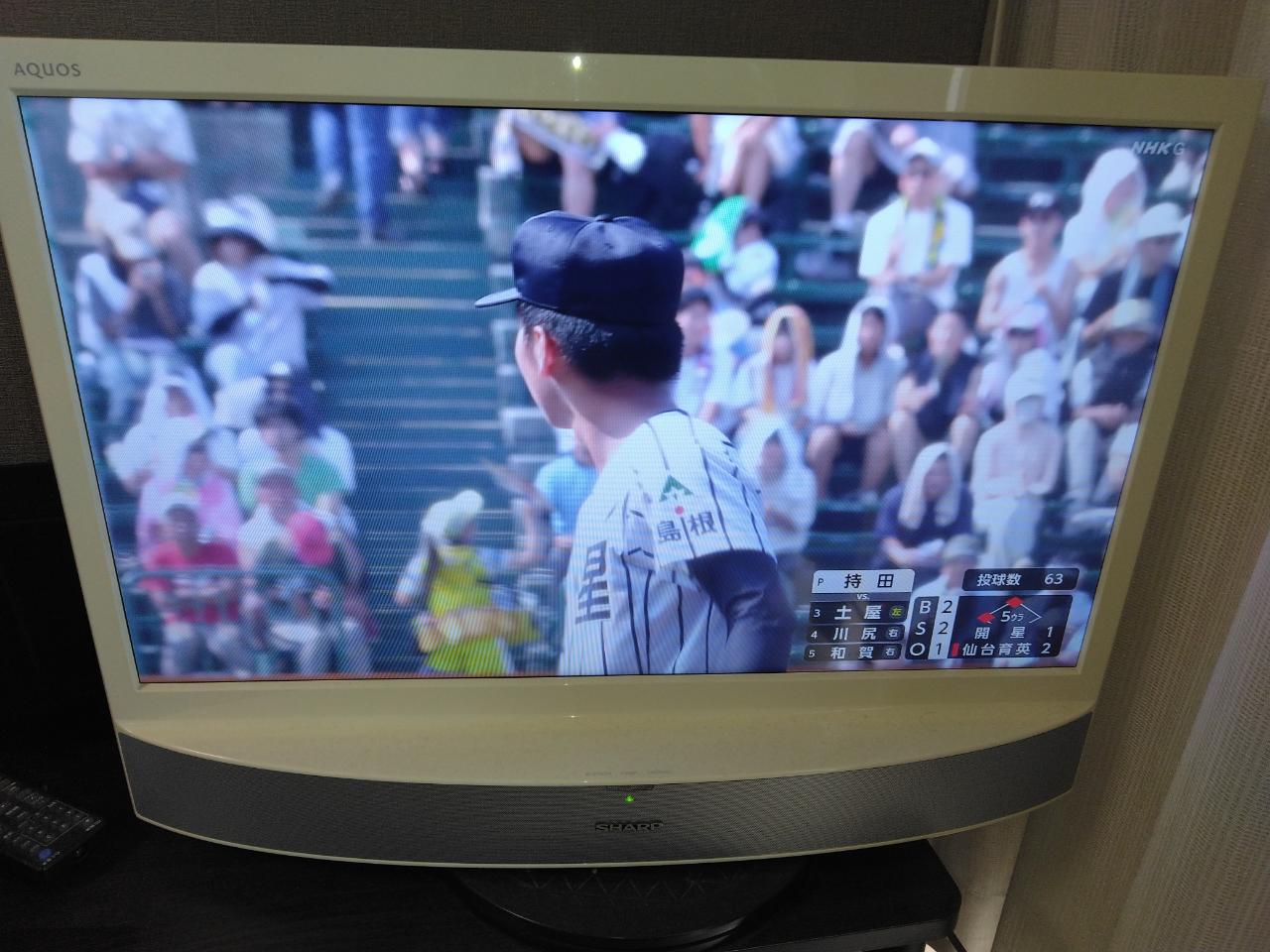 テレビをオークションで売却